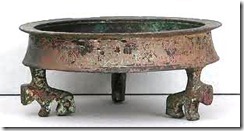 late twelfth century incense burner 308x163